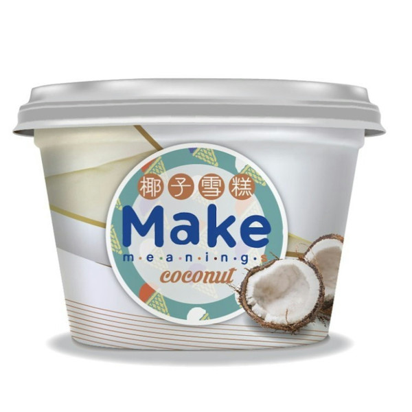 1款本地雪糕品牌大腸菌超標40%！食安下令停售下架+回收