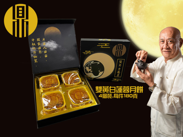 美食博覽2025｜首日直擊！優惠率先睇 10大必試熟食小吃+必搶$1貨盤點