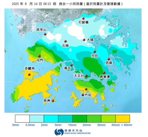 黑色暴雨/風球戲院安排 全港7大戲院院線票務安排 惡劣天氣期間退款或更換場次一覽