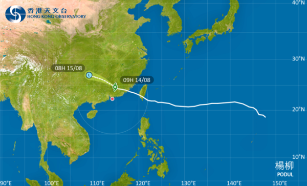 黑色暴雨/風球戲院安排 全港7大戲院院線票務安排 惡劣天氣期間退款或更換場次一覽
