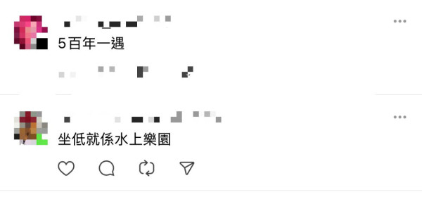 暴雨水浸西環山道變激流？兩週內4次黑色暴雨 網民：坐低就係水上樂園