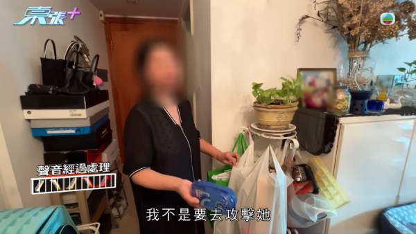 荔枝角鄰里噪音塞渠糾紛後續大反轉！當面對質調解成功 鐵證面前握手言和