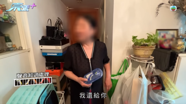 荔枝角鄰里噪音塞渠糾紛後續大反轉！當面對質調解成功 鐵證面前握手言和