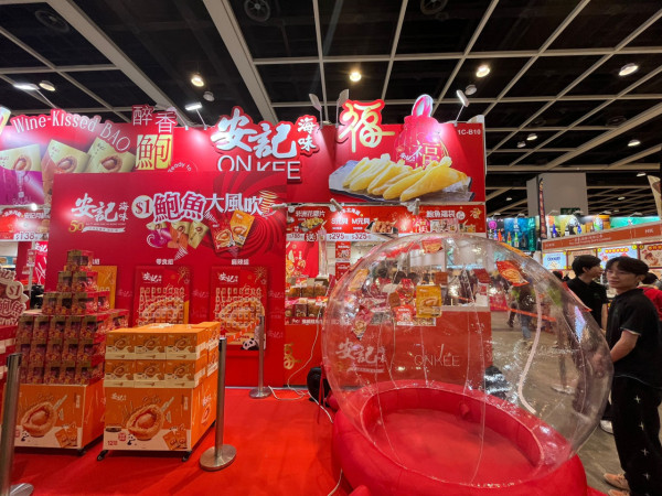 美食博覽2025首日直擊！必試熟食小吃10大推介！必搶$1貨優惠盤點清單+開放時間