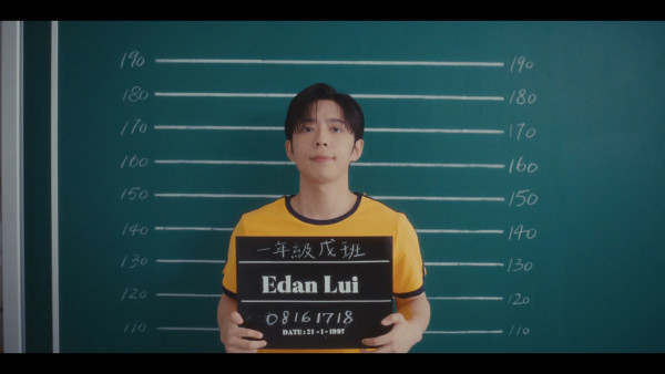 Edan推演唱會主題曲新歌《Capital E》 重返母校拍攝MV！首張個人專輯《e to E》面世
