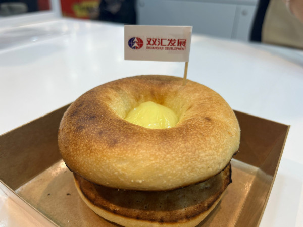 美食博覽
