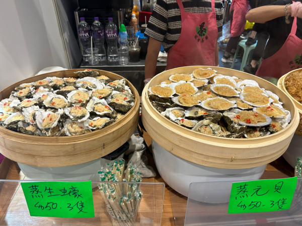 美食博覽