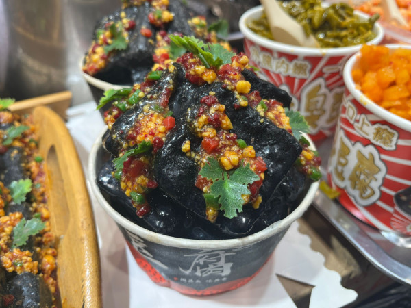 美食博覽