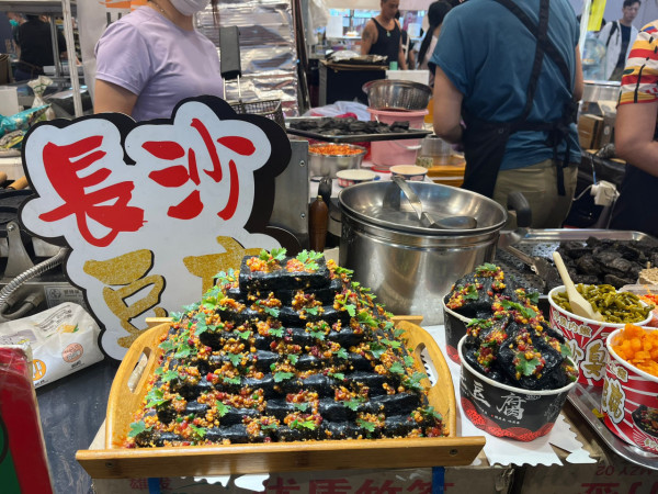 美食博覽