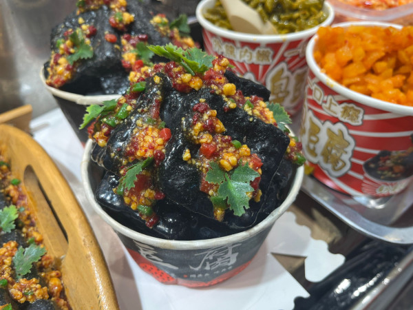 美食博覽