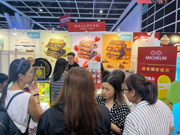 美食博覽