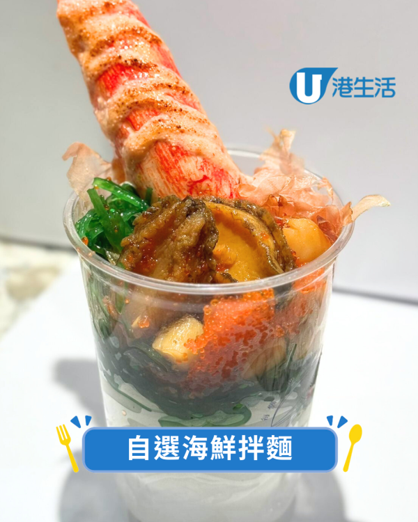 美食博覽