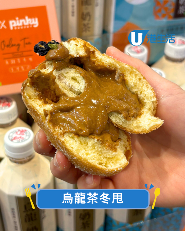 美食博覽