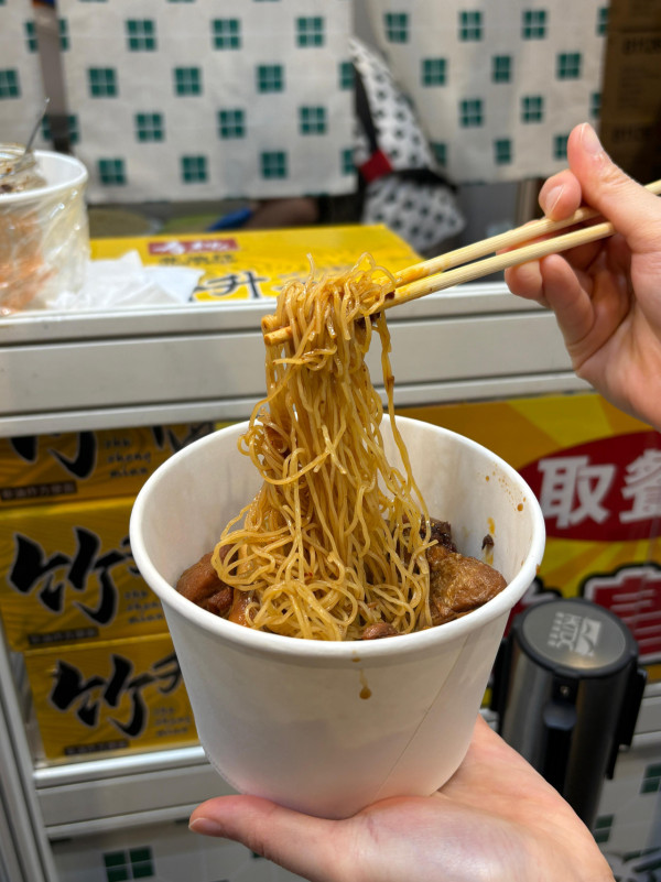 美食博覽