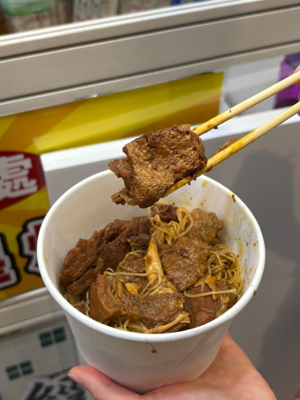 美食博覽