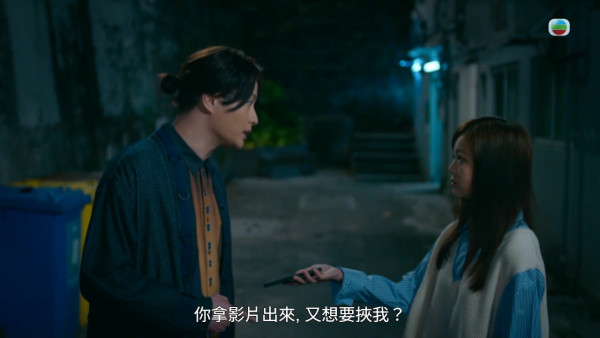 麻雀樂團｜郭柏妍黃庭鋒CP成功入屋！胡敏芝謝東閔首演情年齡差達13歲