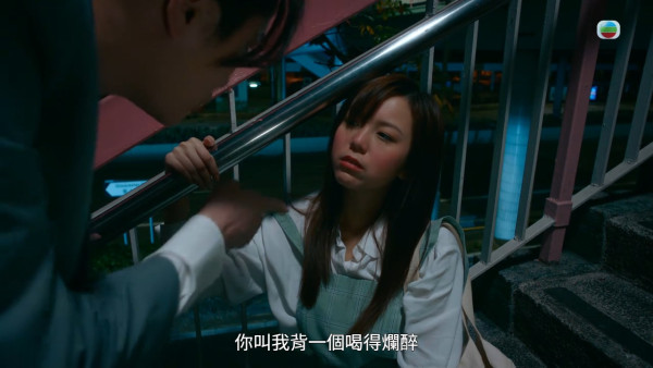 麻雀樂團｜郭柏妍黃庭鋒CP成功入屋！胡敏芝謝東閔首演情年齡差達13歲