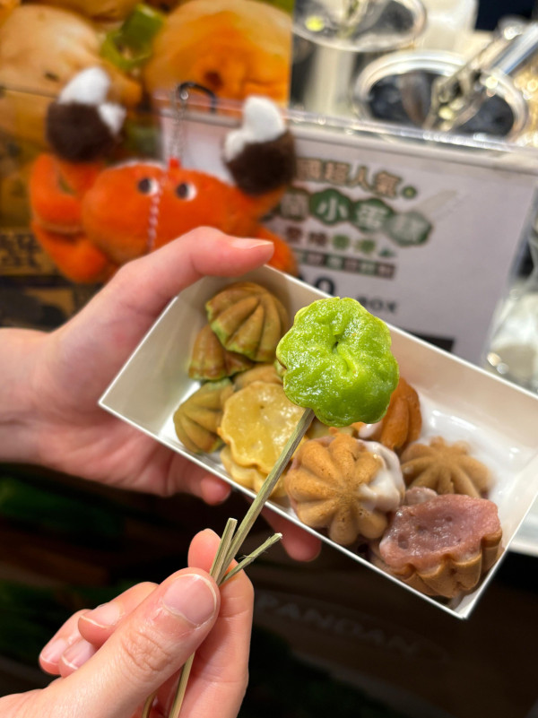 美食博覽