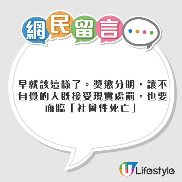 北京長城出1招震懾缺德遊客亂刻字！ 網民讚此法夠狠！要缺德者永留污名 