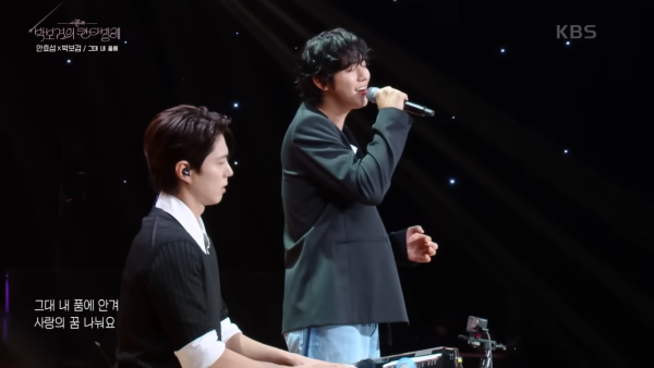 安孝燮受邀登上KBS音樂綜藝《The Seasons：朴寶劍的Cantabile》（圖片來源：YouTube@KBSKpop）