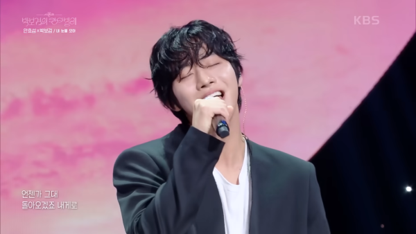 安孝燮受邀登上KBS音樂綜藝《The Seasons：朴寶劍的Cantabile》（圖片來源：YouTube@KBSKpop）