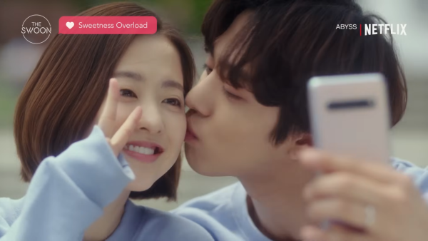 《Abyss深淵》（2019）（圖片來源：YouTube@netflixkcontent）