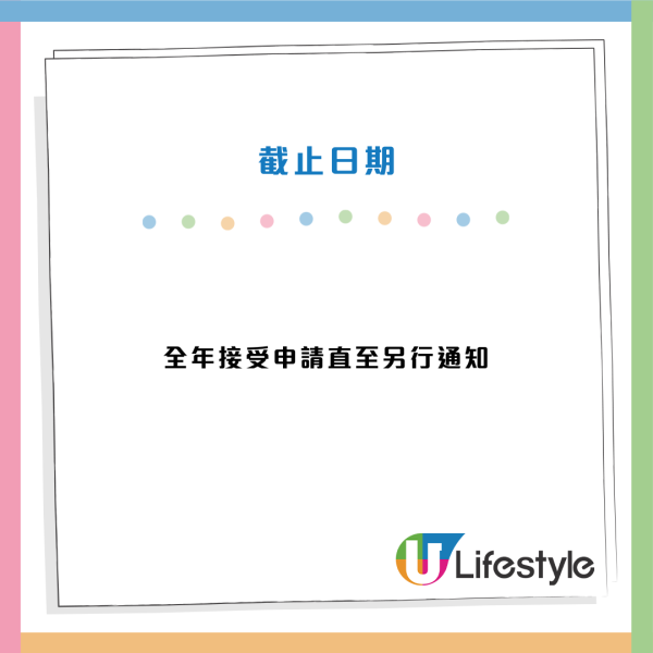 政府招聘｜12大公務員職位空缺請人！起薪高達$4.8萬！學歷要求一覽 DSE 五科第2級可申請！