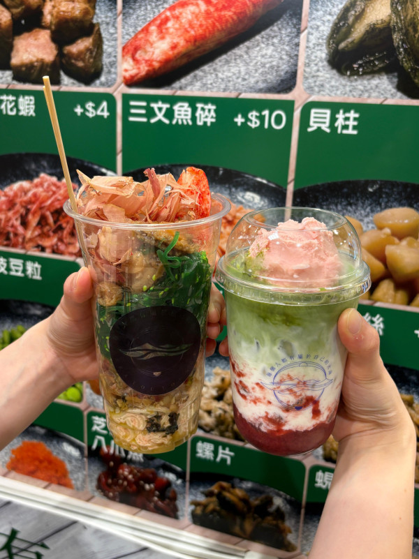 美食博覽