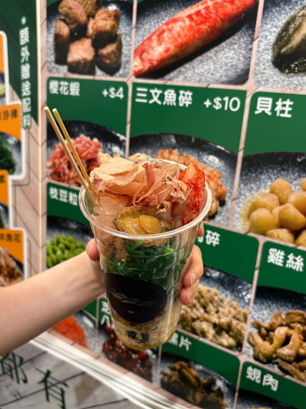 美食博覽