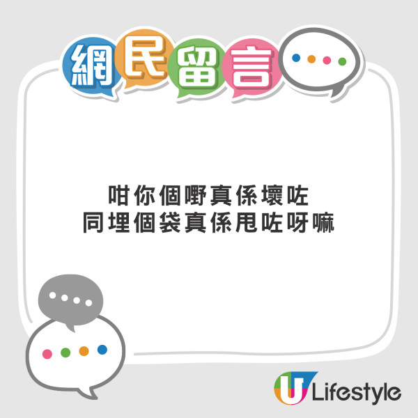 車cam直擊｜東隧烈火電單車特技表演 連環噴出火花似地盤燒焊 網民：放煙花咁