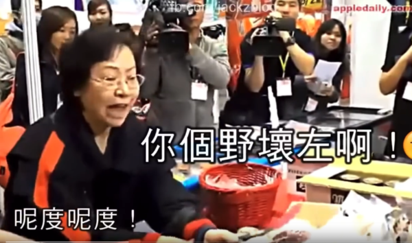 美食博覽2025｜網民回帶美食節搞笑片段 重溫經典「你個嘢壞咗啊」 網民熱議：仲係咁好笑