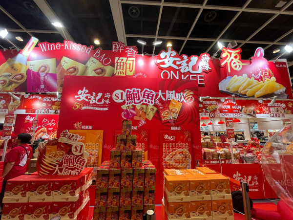 2025美食博覽美食展筍貨乾貨心水推介︰巨型即食麵福袋+免費行李喼+日本蕃薯僅$10