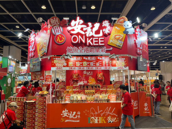 2025美食博覽美食展筍貨乾貨心水推介︰巨型即食麵福袋+免費行李喼+日本蕃薯僅$10