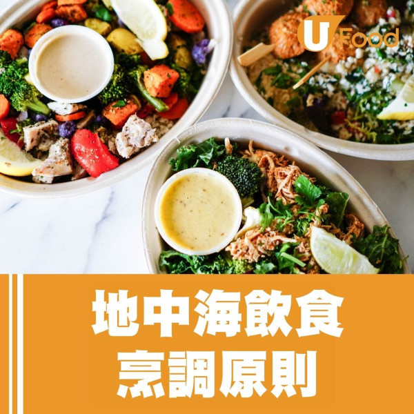 台灣醫生端粒年齡逆齡6歲 公開養生三餐+4大逆齡飲食秘訣