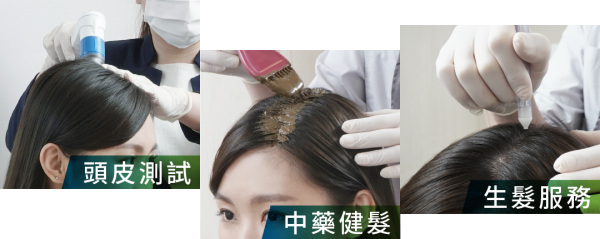 屈臣氏推中醫義診服務！一連4星期 免費耳穴理療及體質諮詢！即睇預約方法及診所地址