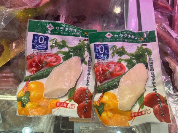 2025美食博覽美食展筍貨乾貨心水推介︰巨型即食麵福袋+免費行李喼+日本蕃薯僅$10