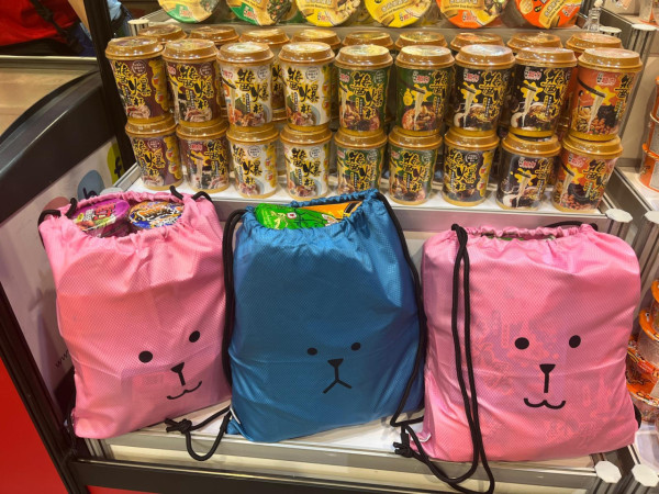 2025美食博覽美食展筍貨乾貨心水推介︰巨型即食麵福袋+免費行李喼+日本蕃薯僅$10