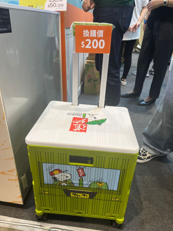 2025美食博覽美食展筍貨乾貨心水推介︰巨型即食麵福袋+免費行李喼+日本蕃薯僅$10