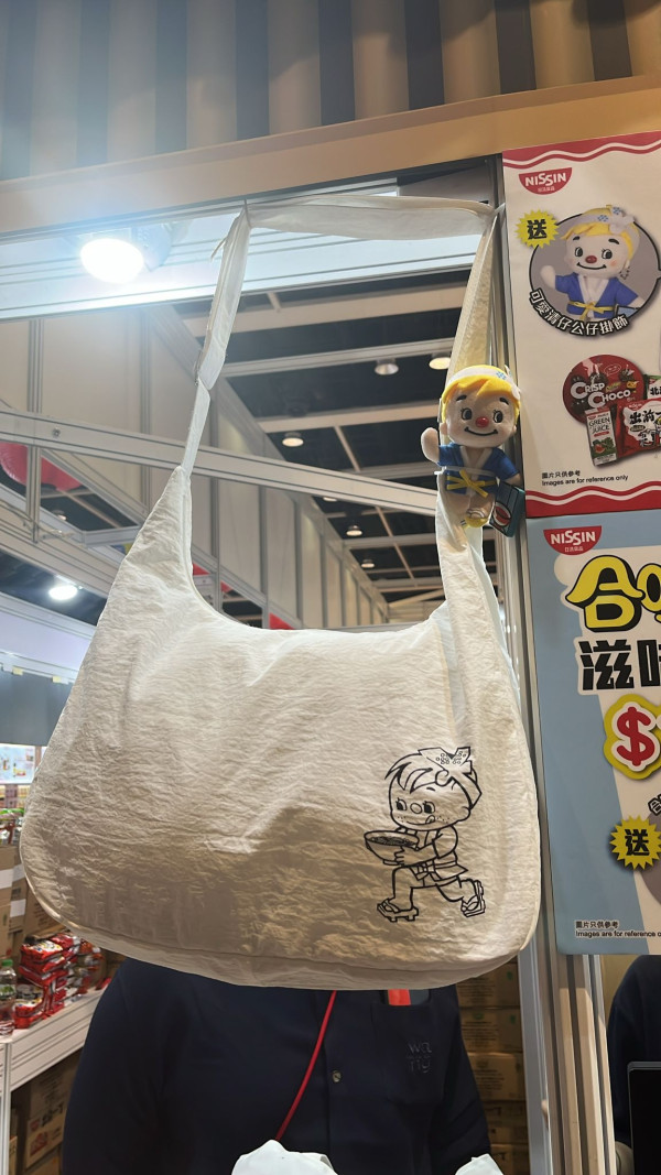 2025美食博覽美食展筍貨乾貨心水推介︰巨型即食麵福袋+免費行李喼+日本蕃薯僅$10