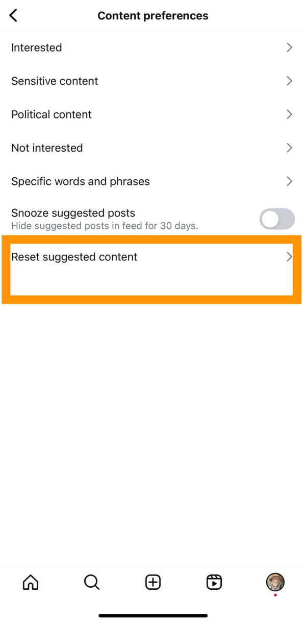IG探索頁面冇嘢啱睇？演算法總係推薦無謂嘢？即學兩招幫你徹底「洗底」
