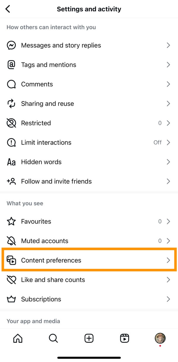 IG探索頁面冇嘢啱睇？演算法總係推薦無謂嘢？即學兩招幫你徹底「洗底」