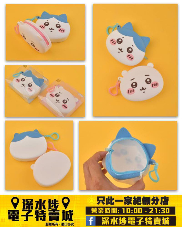 電子特賣城被譽為「深水埗DONKI」！$29近視泳鏡爆紅 Keyman驚嘆：就咁帶出街都抵！