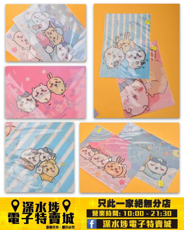電子特賣城被譽為「深水埗DONKI」！$29近視泳鏡爆紅 Keyman驚嘆：就咁帶出街都抵！