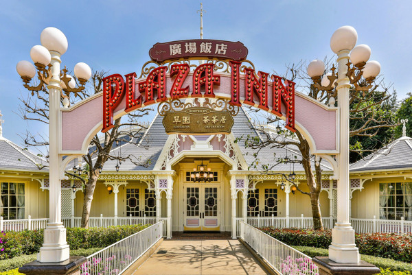 香港迪士尼樂園20周年大派對👏🏻！廣場飯店推20周年限定套餐😋