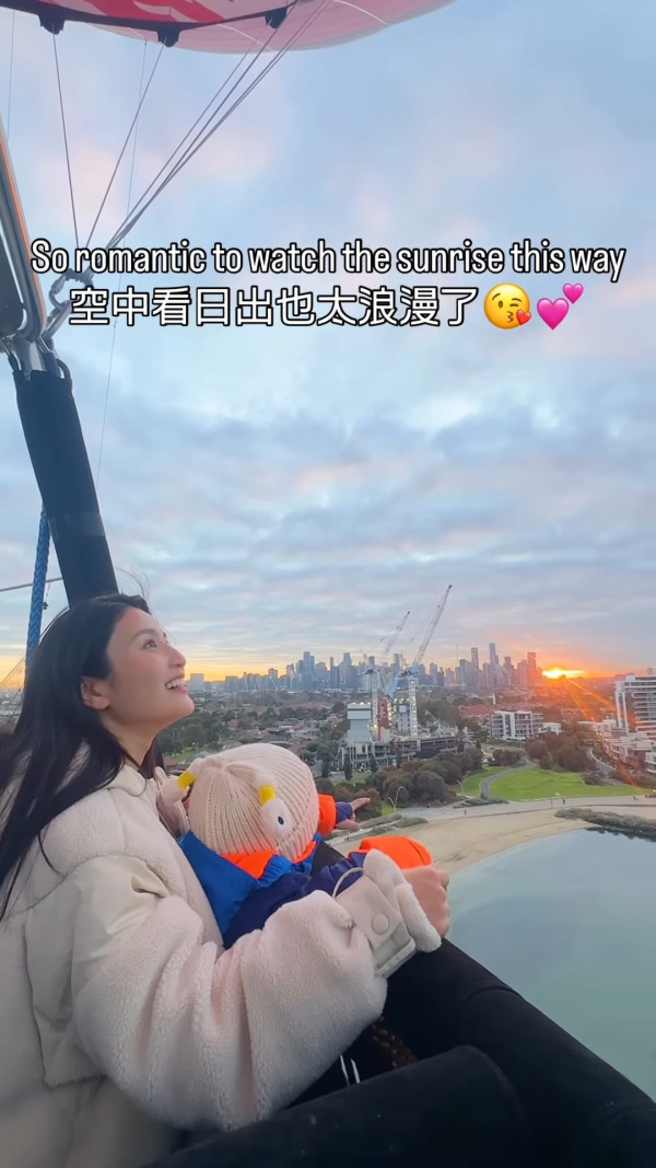 林芊妤Coffee懷孕近7個月挺巨肚行山 暴走11公里仔仔暖心行為被讚世界級