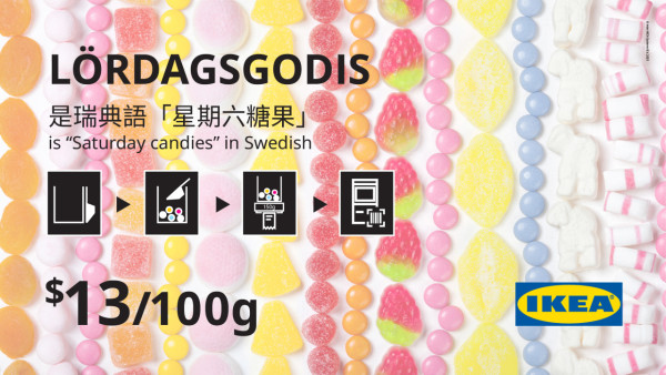 免費派9,000杯台灣桂花輕烏龍茶！告五人親手派+尖沙咀海港城一日限定活動