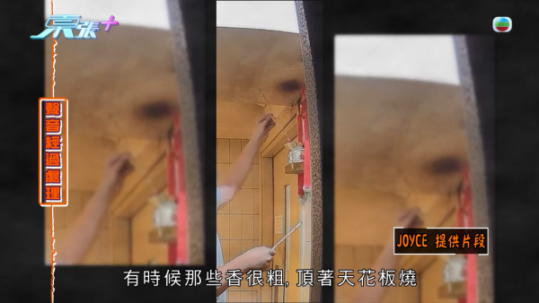 「燒香男」日燒14枝香火「煙燻」走廊！被警告後竟拍門辱罵 精神虐待鄰居寢食難安