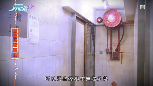「燒香男」日燒14枝香火「煙燻」走廊！被警告後竟拍門辱罵 精神虐待鄰居寢食難安