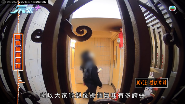 「燒香男」日燒14枝香火「煙燻」走廊！被警告後竟拍門辱罵 精神虐待鄰居寢食難安