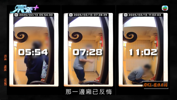 「燒香男」日燒14枝香火「煙燻」走廊！被警告後竟拍門辱罵 精神虐待鄰居寢食難安